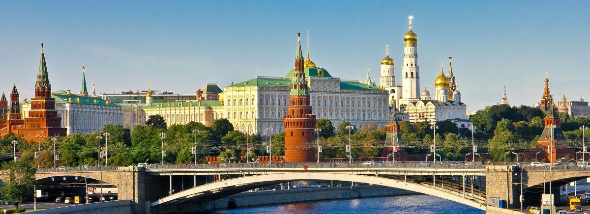 Москва столица России