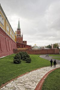 Музей «Московский Кремль»