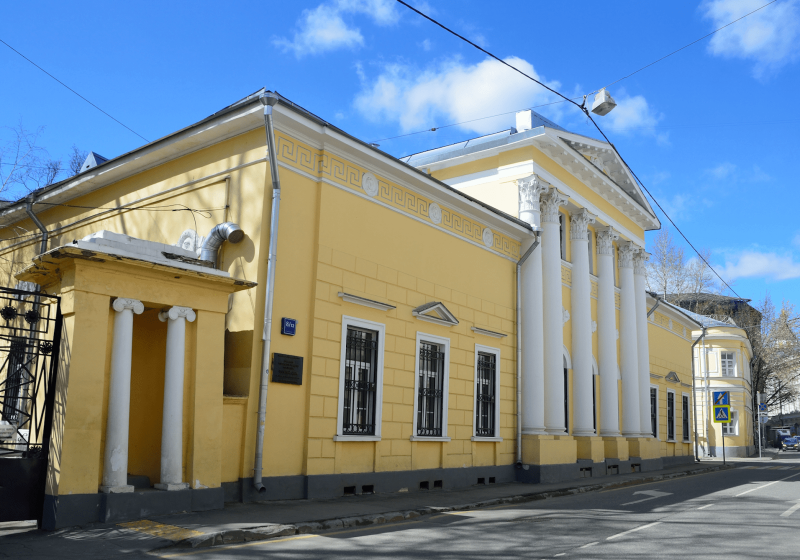 Дворянские гнезда старой Москвы - прогулка по столице