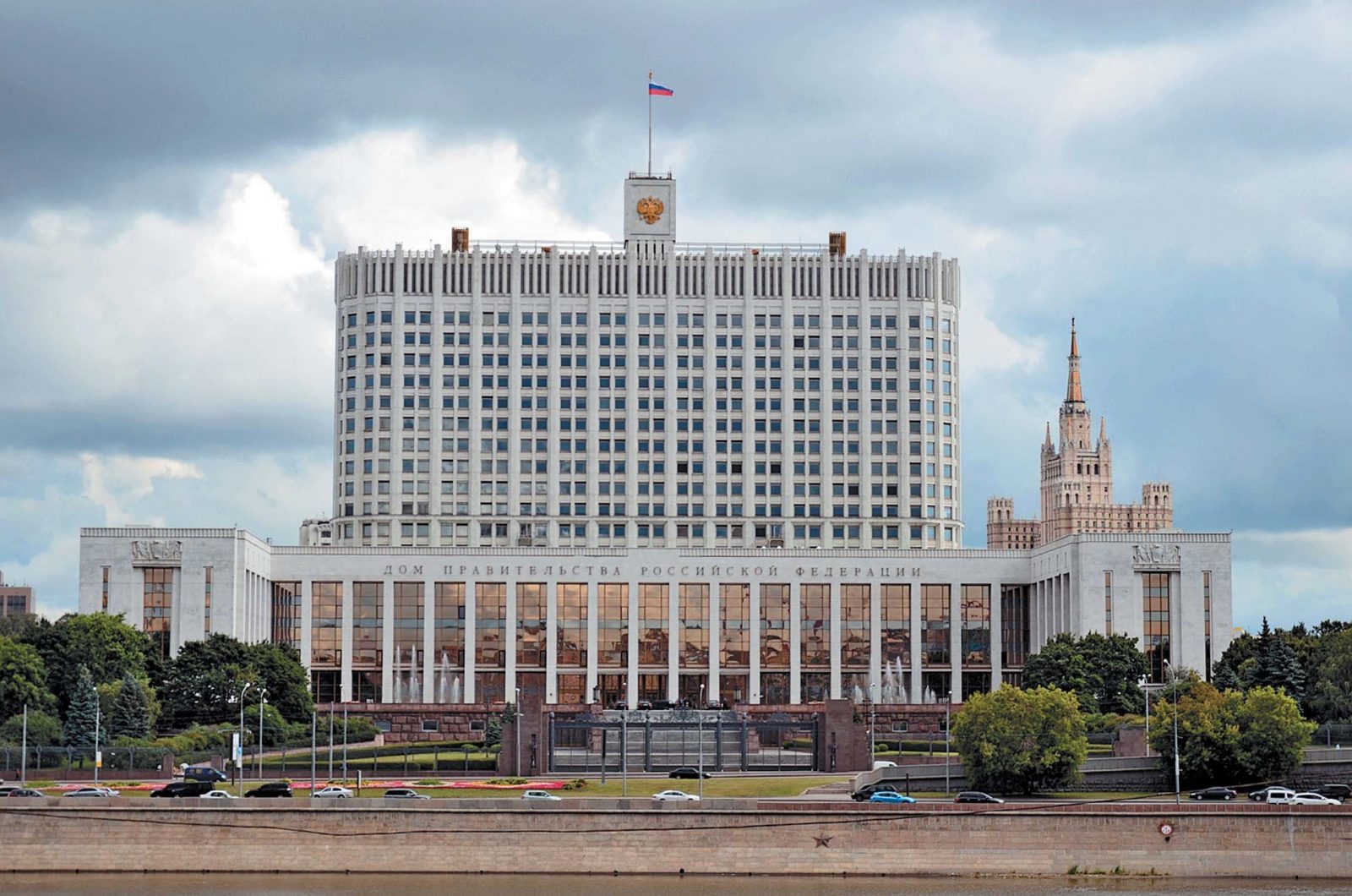Прогулка от храма Христа Спасителя к Болотной площади - Прогулки