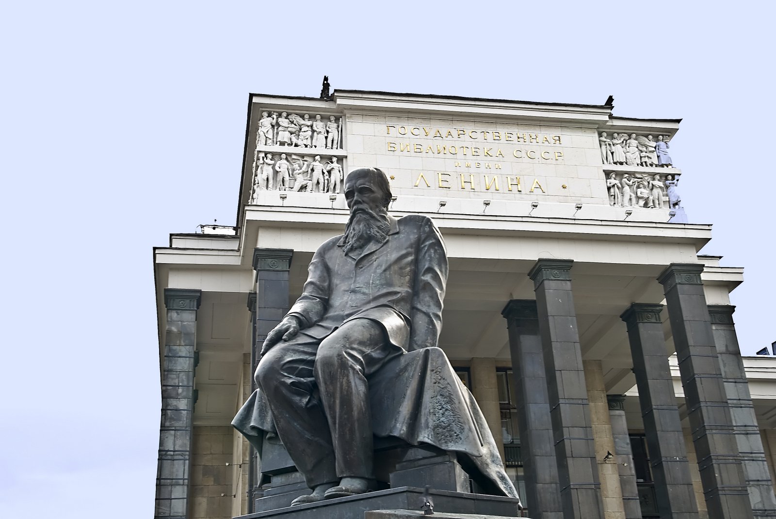 Москва литературная: Федор Михайлович Достоевский (1821—1881)