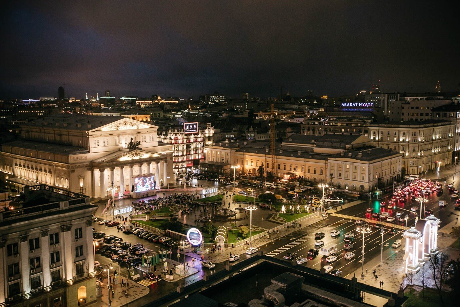 5 центральных площадей Москвы - Прогулки