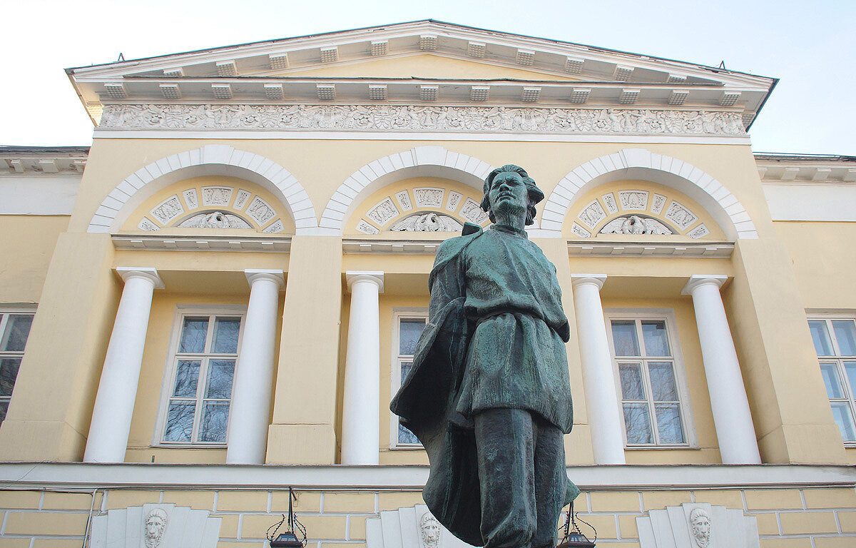 Памятник Максиму Горькому - Памятники