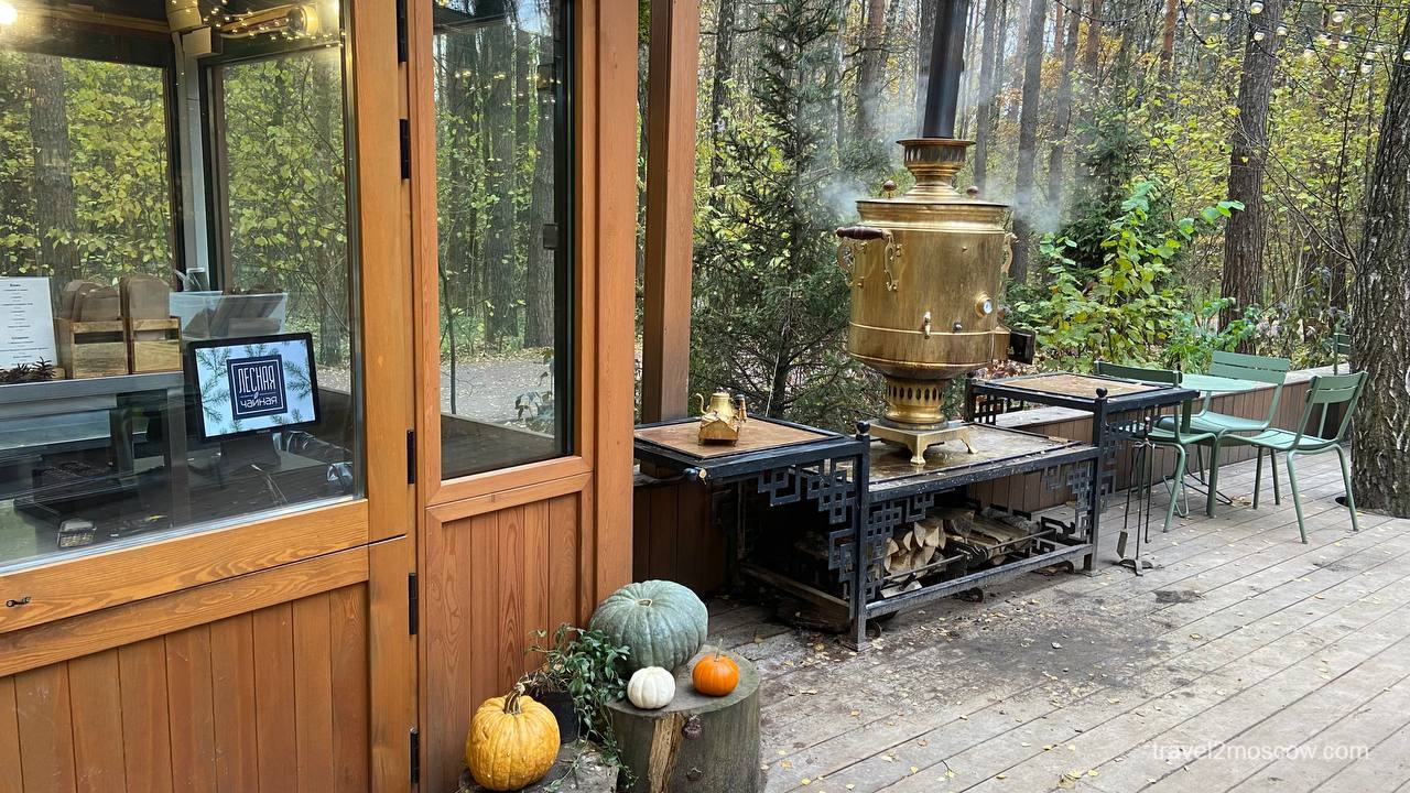 Чайная в Мещерском парке