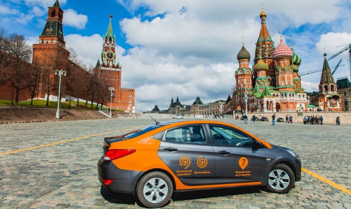 Каршеринг и такси Москвы - телефоны поддержки Сити Драйв, Яндекс Драйв,  Делимобиль, BelkaCar