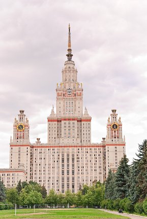МГУ - 7 сталинских высоток Москвы