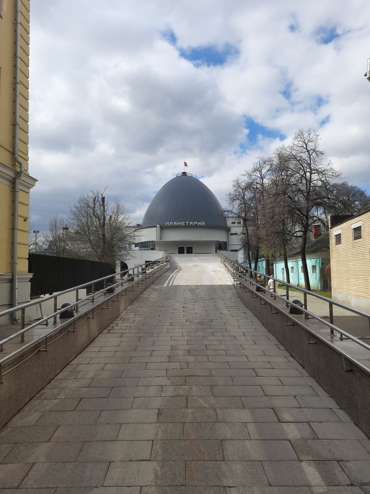 Здание Московского планетария